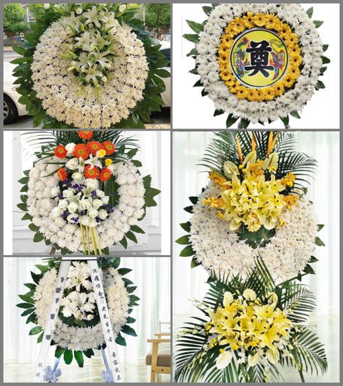 安徽芜湖市鸠江区二坝镇中路村花圈速递